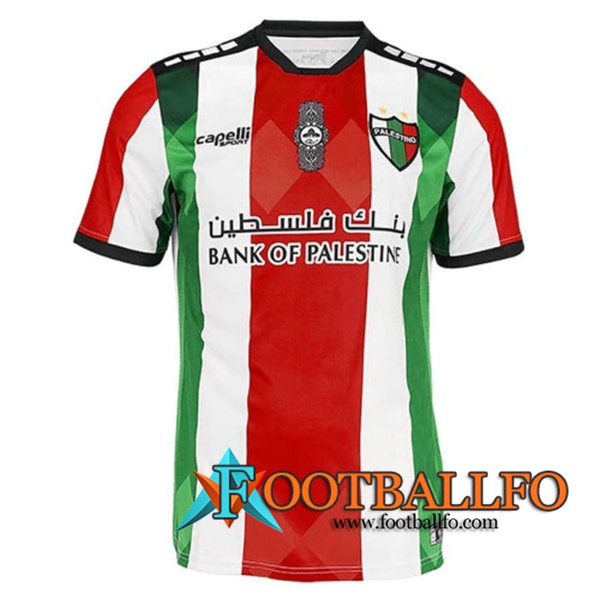 Camiseta Futbol Palestino Titular 2021/2022