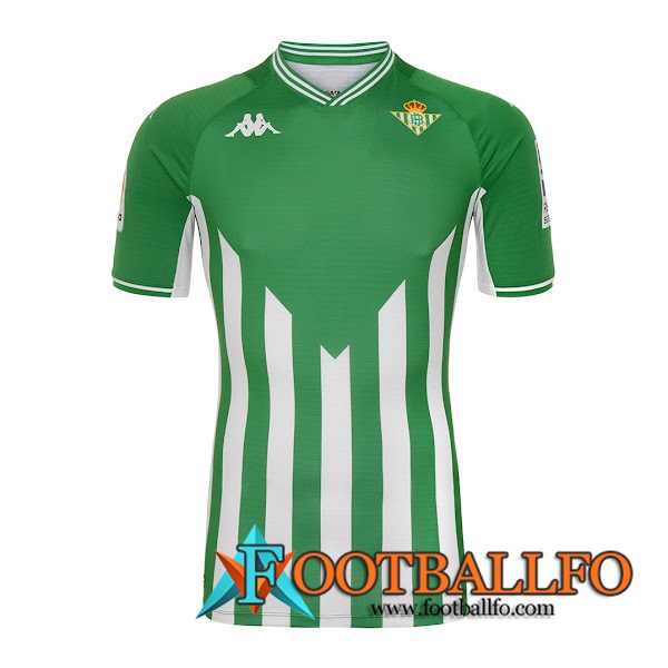 Camiseta Futbol Real Betis Titular 2021/2022