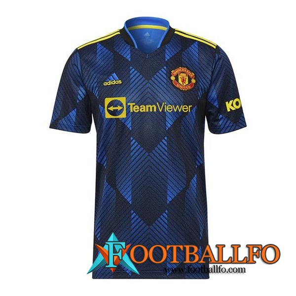 Camiseta Futbol Manchester United Tercero 2021/2022