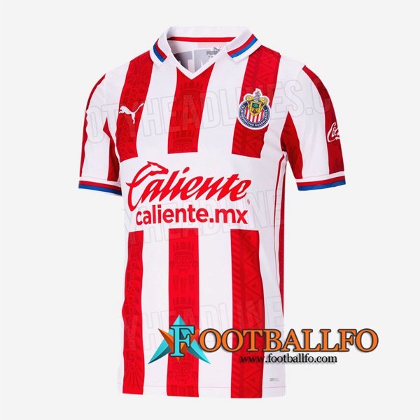 Camisetas Futbol CD Guadalajara Primera 2020/2021