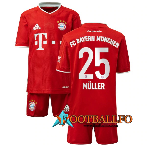 Camisetas Futbol Bayern Munich (Müller 25) Ninos Primera 2020/2021