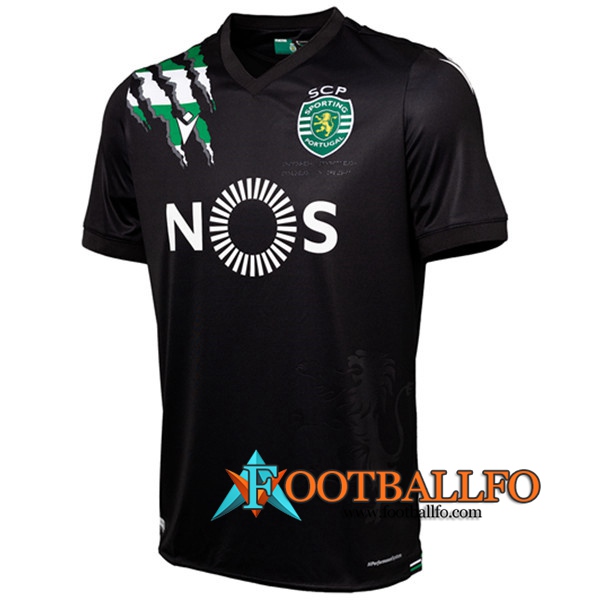 Camisetas Futbol Sporting CP Segunda 2020/2021