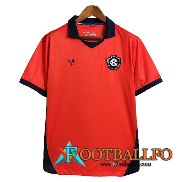 Camisetas De Futbol Remo Portero 2023/2024