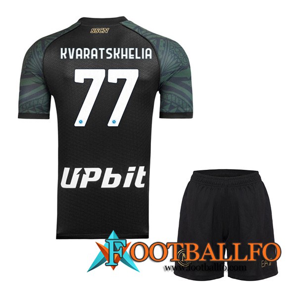 Camisetas De Futbol SSC Napoli (KVARATSKHELIA #77) Ninos 2023/2024 Tercera
