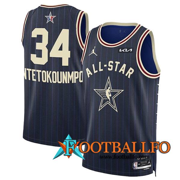Camisetas American All-Star (ANTETOKOUNMPO #34) 2024/25 Azul