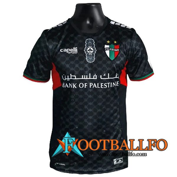 Camisetas De Futbol palestino Segunda 2024/2025