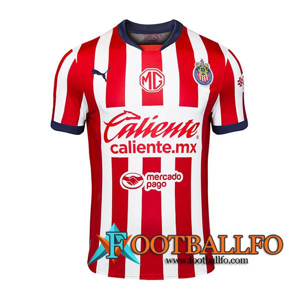 Camisetas De Futbol Chivas Primera 2024/2025