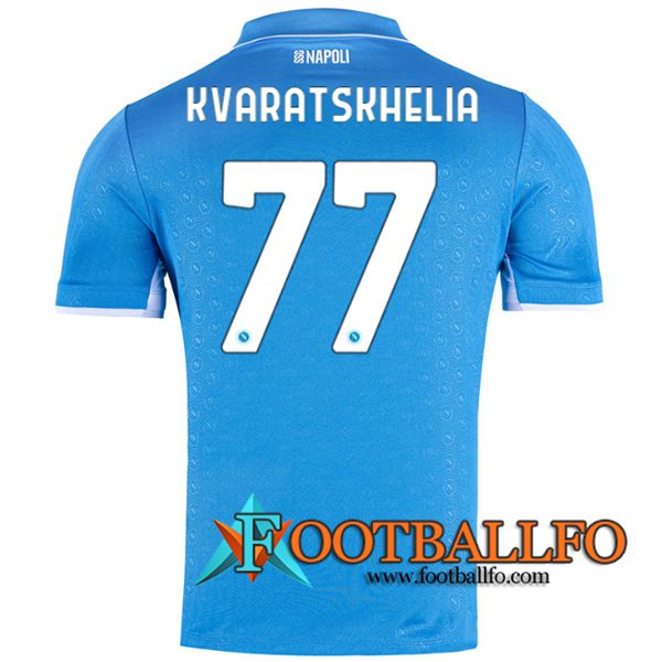 Camisetas De Futbol SSC Napoli (KVARATSKHELIA #77) 2024/2025 Primera