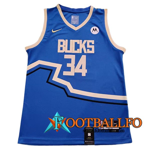 Camisetas NBA Milwaukee Bucks (ANTETOKOUNMPO #34) 2024/25 Azul/Beige