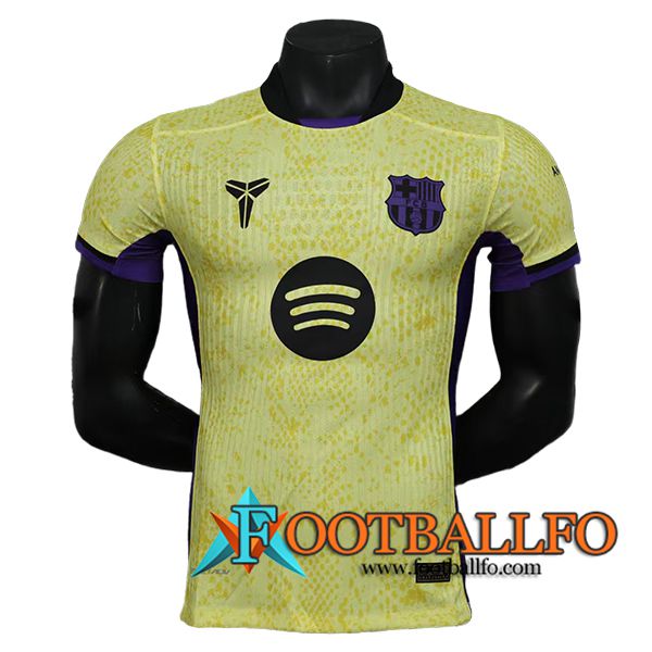 Camisetas De Futbol FC Barcelona Segunda Leaked Version 2025/2026